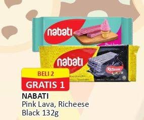 Promo Harga NABATI Wafer Pink Lava, Richeese Black 132 gr - Alfamart