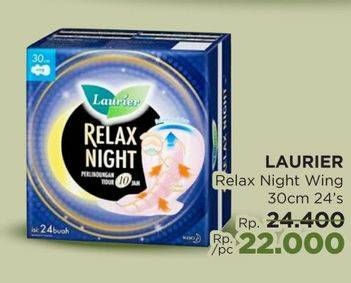 Promo Harga Laurier Relax Night 30cm 24 pcs - LotteMart