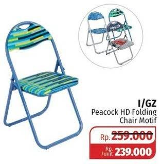 Promo Harga Folding Chair Peacock HD Motif  - Lotte Grosir