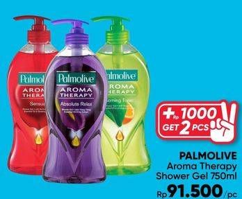Promo Harga PALMOLIVE Shower Gel Aroma Therapy Absolute Relax, Aroma Therapy Morning Tonic, Aroma Therapy Sensual 750 ml - Guardian