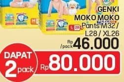 Promo Harga Genki Moko Moko Pants M32, L28, XL26 26 pcs - LotteMart