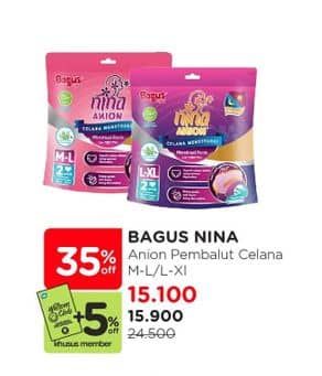 Promo Harga Bagus Nina Anion Celana Menstruasi M-L, L-XL 2 pcs - Watsons