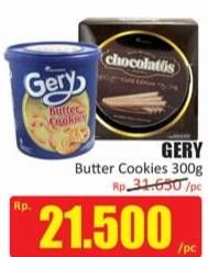 Promo Harga GERY Butter Cookies 300 gr - Hari Hari