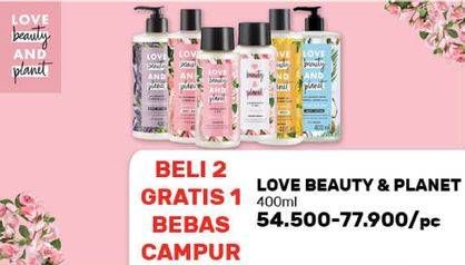 Promo Harga LOVE BEAUTY AND PLANET Shampoo 400 ml - Guardian