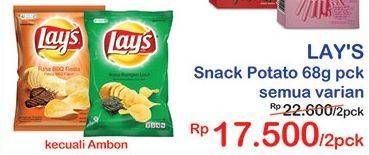 Promo Harga LAYS Snack Potato Chips All Variants per 2 pouch 68 gr - Indomaret