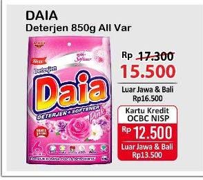Promo Harga DAIA Deterjen Bubuk + Softener Pink 850 gr - Alfamart