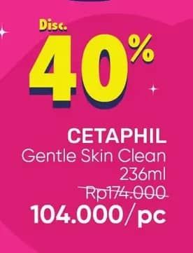 Promo Harga Cetaphil Gentle Skin Cleanser 250 ml - Guardian