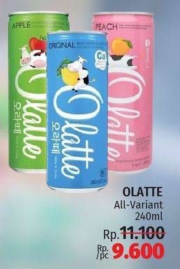 Promo Harga Olatte Drink All Variants 240 ml - LotteMart