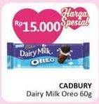 Promo Harga CADBURY Dairy Milk Oreo 60 gr - Alfamidi
