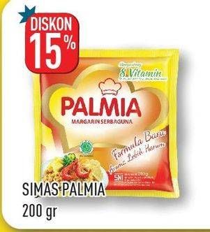 Promo Harga PALMIA Royal Butter Margarine 200 gr - Hypermart