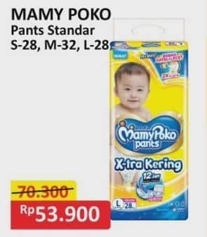 Promo Harga Mamy Poko Pants Xtra Kering L28, M32, XXL28 28 pcs - Alfamart