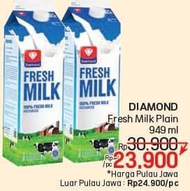 Promo Harga Diamond Fresh Milk Plain 946 ml - LotteMart