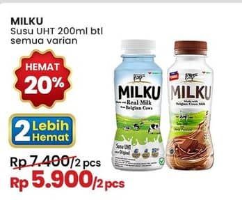 Promo Harga Milku Susu UHT All Variants 200 ml - Indomaret