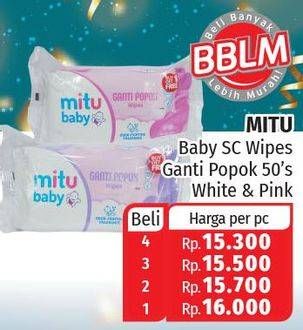 Promo Harga MITU Baby Wipes Ganti Popok, White, Pink 50 pcs - Lotte Grosir