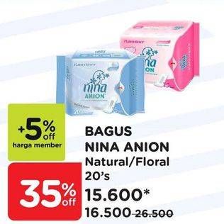Promo Harga Bagus Nina Anion Pantyliner Floral Scent 15cm, Natural Scent 15cm 20 pcs - Watsons