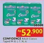 Promo Harga Confidence Adult Diapers Classic XL6, M8, L7 6 pcs - Alfamidi