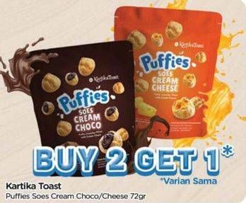 Promo Harga Kartika Toast Soes Snack Cream Cheese, Choco 50 gr - TIP TOP