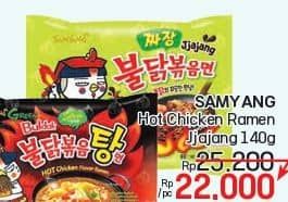 Promo Harga Samyang Hot Chicken Ramen Jjajang 140 gr - LotteMart