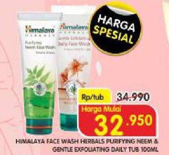 Promo Harga HIMALAYA Facial Wash Purfying Neem, Exfloating Daily 100 gr - Superindo