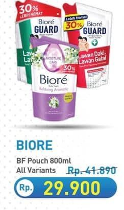 Promo Harga Biore Body Wash  - Hypermart