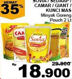 Promo Harga Sovia/Sedaap/Camar/Giant/Kunci Mas Minyak Goreng  - Giant