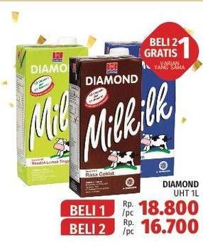 Promo Harga DIAMOND Milk UHT Chocolate, Full Cream, Low Fat High Calcium 1000 ml - LotteMart