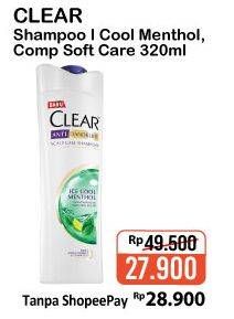 Promo Harga CLEAR Shampoo Ice Cool Menthol, Complete Soft Care 320 ml - Alfamart