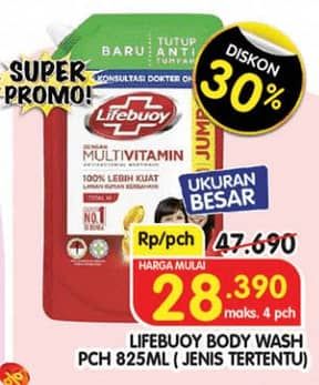 Harga 