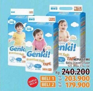 Promo Harga Nepia Genki Premium Soft Tape S72, M64, L54  - LotteMart