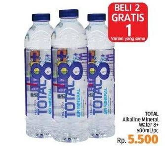 Promo Harga TOTAL 8 Water 500 ml - LotteMart