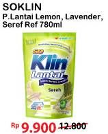Promo Harga SO KLIN Pembersih Lantai Kuning Citrus Lemon, Sereh Lemongrass, Ungu Floral Lavender 780 ml - Alfamart