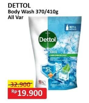 Dettol Body Wash