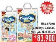 Promo Harga MAMY POKO Pants Extra Soft Boys/Girls M34, L28, XL24, XXL20  - Hypermart