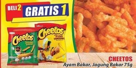 Promo Harga CHEETOS Sticks Jagung Bakar, Ayam Bakar 75 gr - Hari Hari