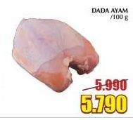 Promo Harga Dada Ayam Utuh per 100 gr - Giant