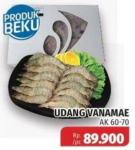 Promo Harga Udang Vanamae AK 60-70 per 100 gr - Lotte Grosir