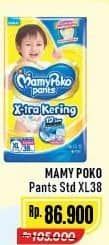 Promo Harga Mamy Poko Pants Xtra Kering XL38 38 pcs - Alfamart