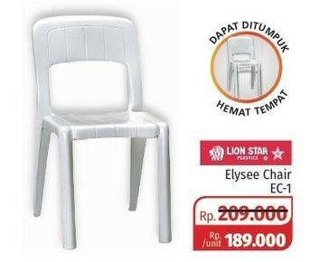 Promo Harga LION STAR Elysee Chair EC-1  - Lotte Grosir