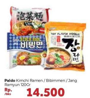 Promo Harga Kimchi/Bibimmen/Jang Ramyun 120gr  - Carrefour