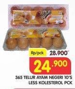 Promo Harga 365 Telur Ayam Negeri Less Cholesterol 10 pcs - Superindo