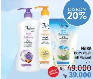 Promo Harga FEIRA Shower Cream All Variants  - LotteMart