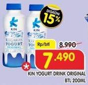 Promo Harga KIN Bulgarian Yogurt Original 200 ml - Superindo