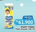 Promo Harga Mamy Poko Pants Xtra Kering XXL24 24 pcs - Alfamidi