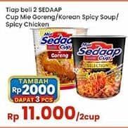 Sedaap Korean Spicy