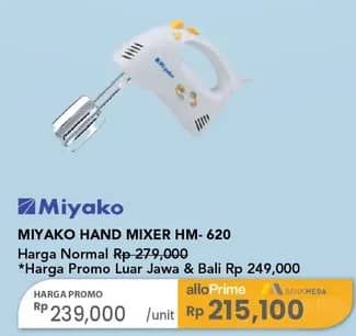 Promo Harga Miyako HM-620 Hand Mixer 190 Watt  - Carrefour