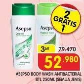 Promo Harga ASEPSO Body Wash All Variants 250 ml - Superindo