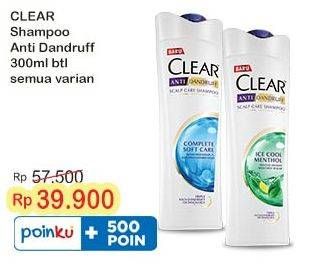 Promo Harga Clear Shampoo All Variants 300 ml - Indomaret