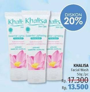 Promo Harga KHALISA Face Wash 50 gr - LotteMart