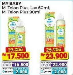 Promo Harga My Baby Minyak Telon Plus Lavender 60 ml - Alfamart