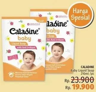 Promo Harga CALADINE Baby Liquid Soap Anti Irritant 210 ml - LotteMart